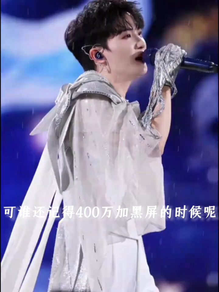 #周深 抱歉素材我忘记在哪里取的了...