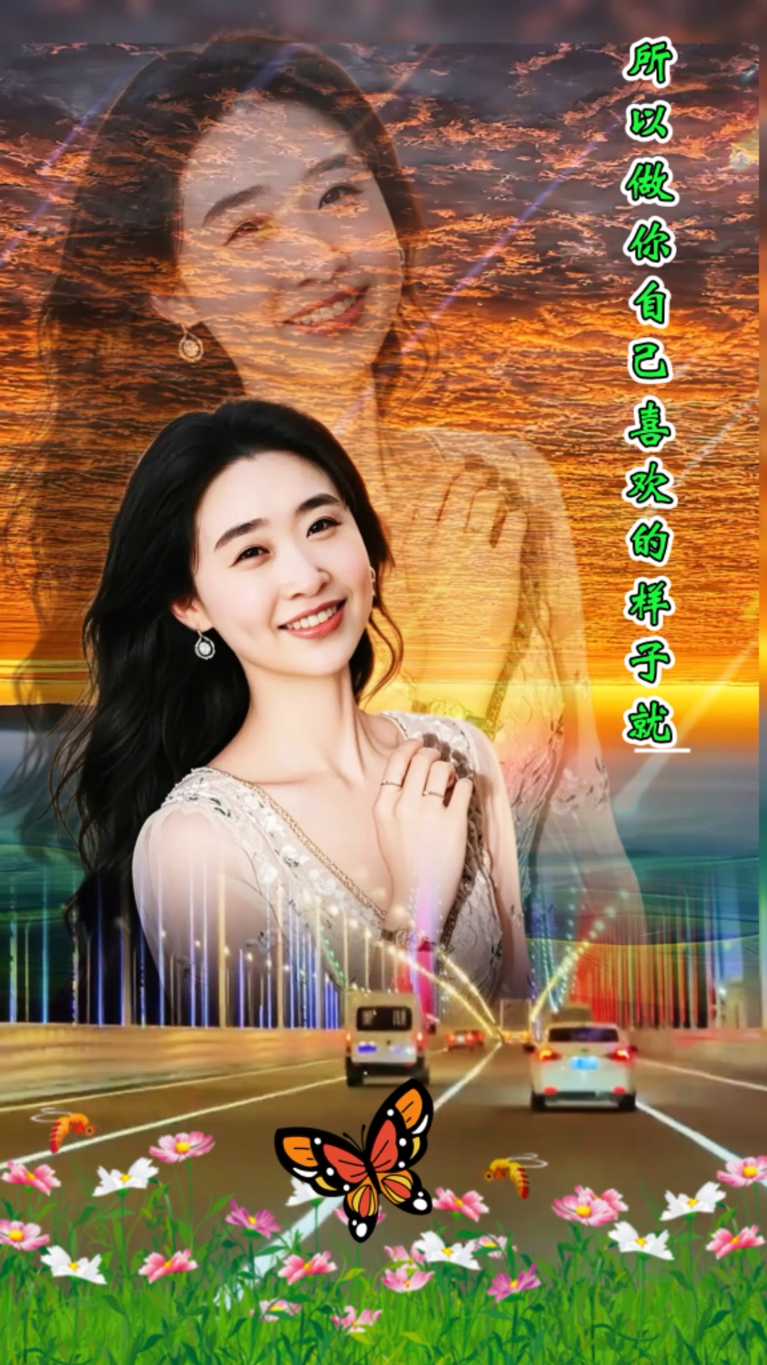 有人讨厌你就有人喜欢你