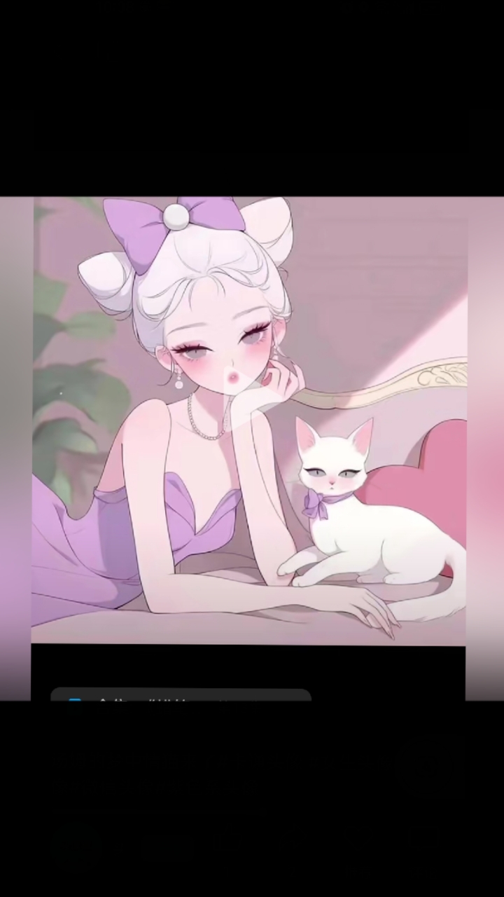 好美的头像