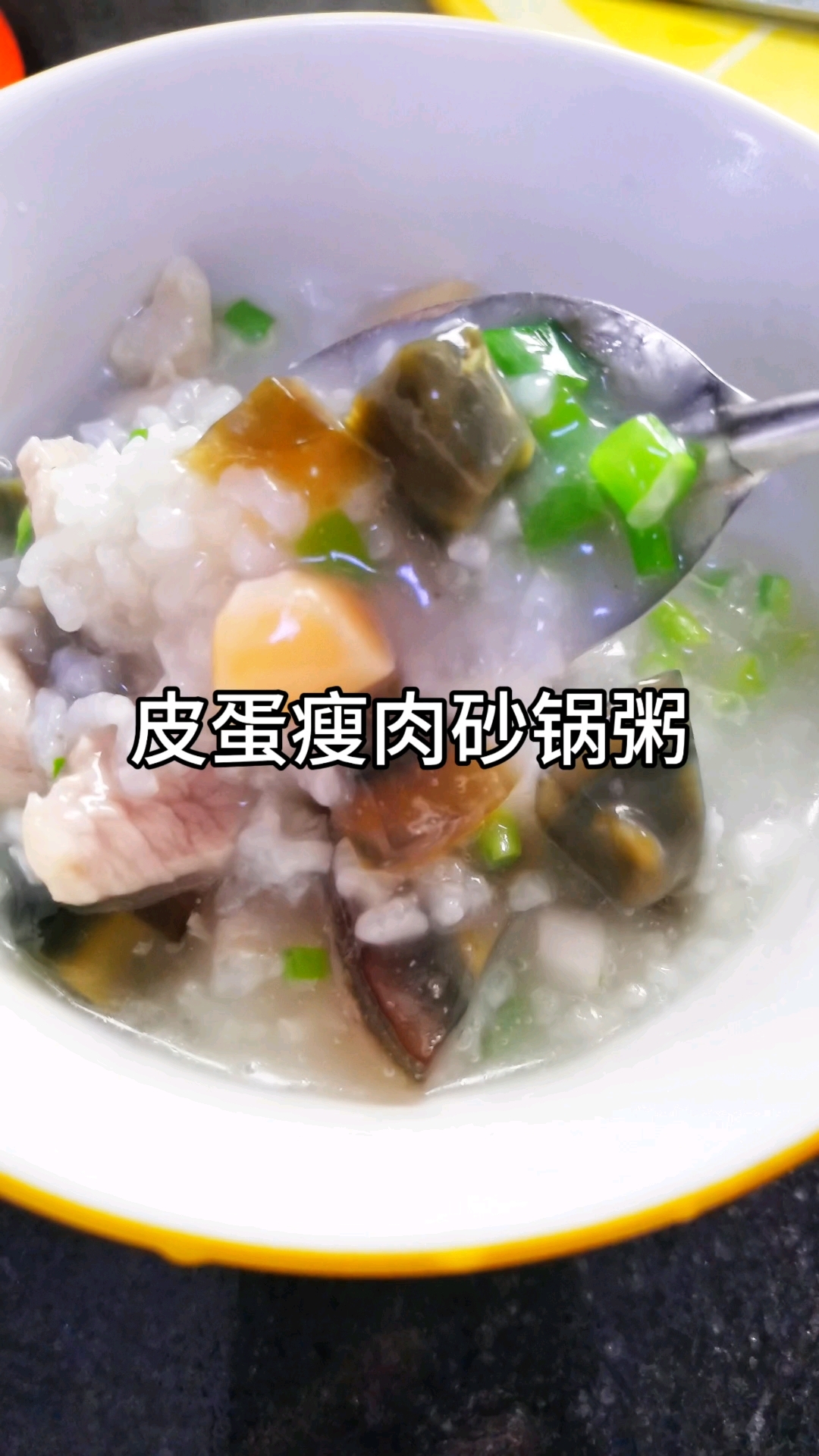 分享视频