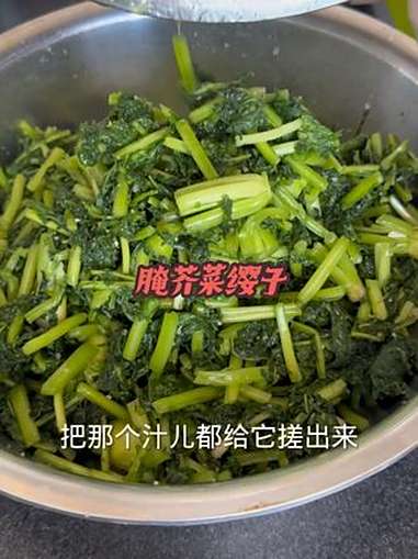 腌芥菜缨子 腌芥菜缨子