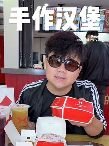 圣希顿手作汉堡 好吃 干净 卫生 便宜。现新店开业 多店同庆 推出了一大波优惠 圣希顿 圣