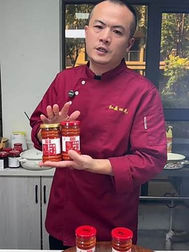 和县鸡笼山辣椒酱 家乡特色 小时候味道 调味品 分享家乡美食