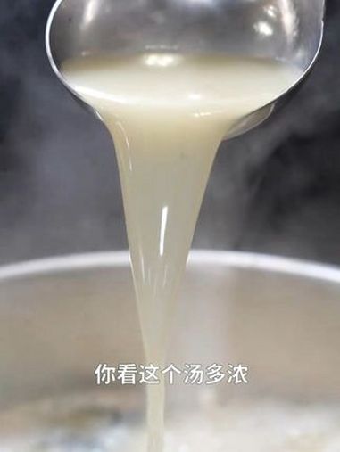 广东靓汤 为你煲汤 广式靓汤做法 鱼汤怎么炖才能好喝 煲汤日记