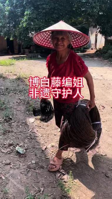 三十的高温都在编篮子#菜篮子#枕头#簸箕 #博白藤编姐