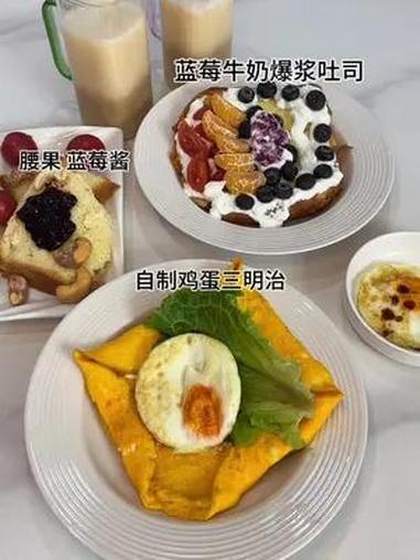 用面包机在家做吐司,真的是太方便了,实现在家做吐司自由,又给女儿做了两种口味的三明治,水果