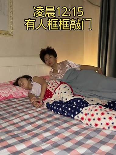 今天老公不对劲要喝酒,我做了溜肉段和豆豉油麦菜 婚后生活 记录真实生活 夫妻 溜肉段 vl