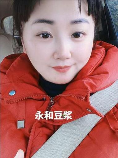@永和豆浆官方旗舰店 #寻找喝永和的三代人