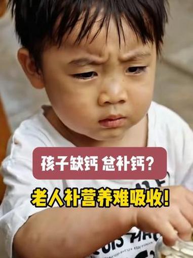 小孩子吃鱼总怕卡喉咙？那一定要试试湛江的龙胆石斑鱼，肉嫩刺少营养价值高#石斑鱼 #海鲜 #