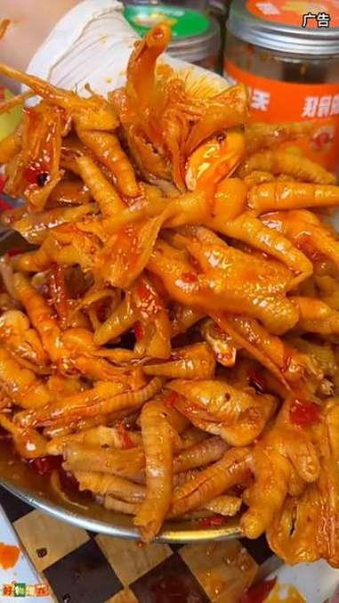晚上嘴馋了就吃这个 脱骨侠 无骨鸡爪 无骨凤爪 夜宵 追剧小零食 麻麻辣辣 又香又脆 太好