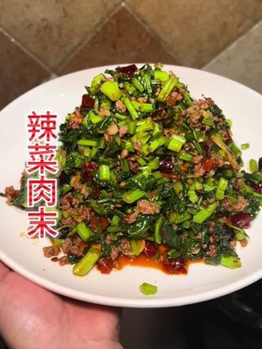 这应该是长在贵州人心巴上的一道菜～省饭课代表 妈呀太香了 下饭神器 贵阳美食