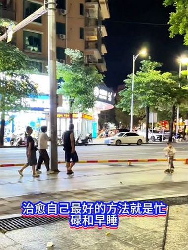 让自己快乐起来 汤达人野生代言人