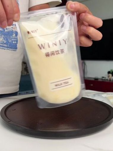 门店同款茉莉雪芽 太好喝了 秋天第一杯奶茶 谁懂啊真的很好喝 仙女都在喝什么