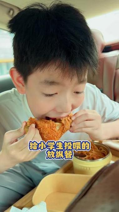 给小学生投喂的放纵餐｜番茄意面、脆皮鸡翅、披萨！#送饭#美食分享 #小学生午餐 #便当#家