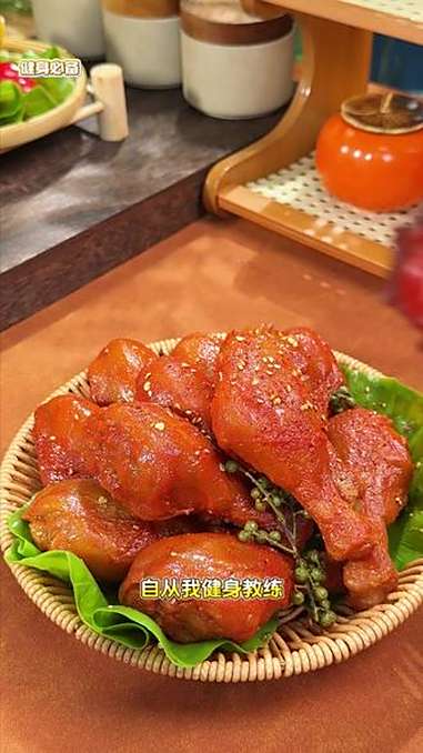 澳思兰健身饱腹真空包装蛋白质去皮鸡腿 好吃 低热量 解馋 去皮鸡腿