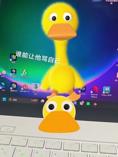 复读鸭 复读鸭搞笑视频 抖音小游戏 抖音小助手 不要限流