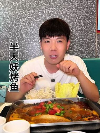 89就能在半天妖烤鱼吃一顿双人餐啦 涮菜还是三选二,店里小吃,米饭,饮品自助随便吃,太合适