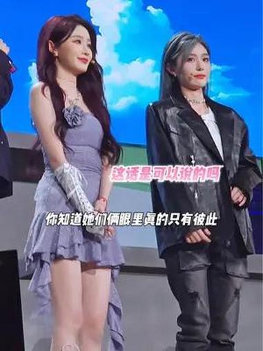 又被诗情画奕这对小ql给秀到了,送蛋糕和鲜花是什么偶像剧情节啊～诗情画奕 王奕 周诗雨