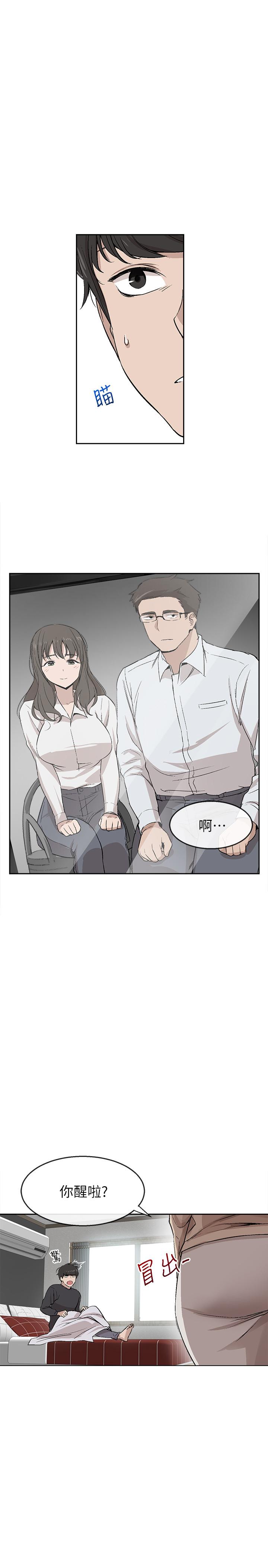 图-31