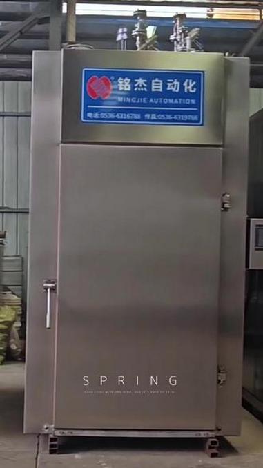 铭发智能烟熏炉十多年只专注于做好烟熏炉,具有干燥蒸煮烘烤烟熏等功能,独有的风机循环系统让产