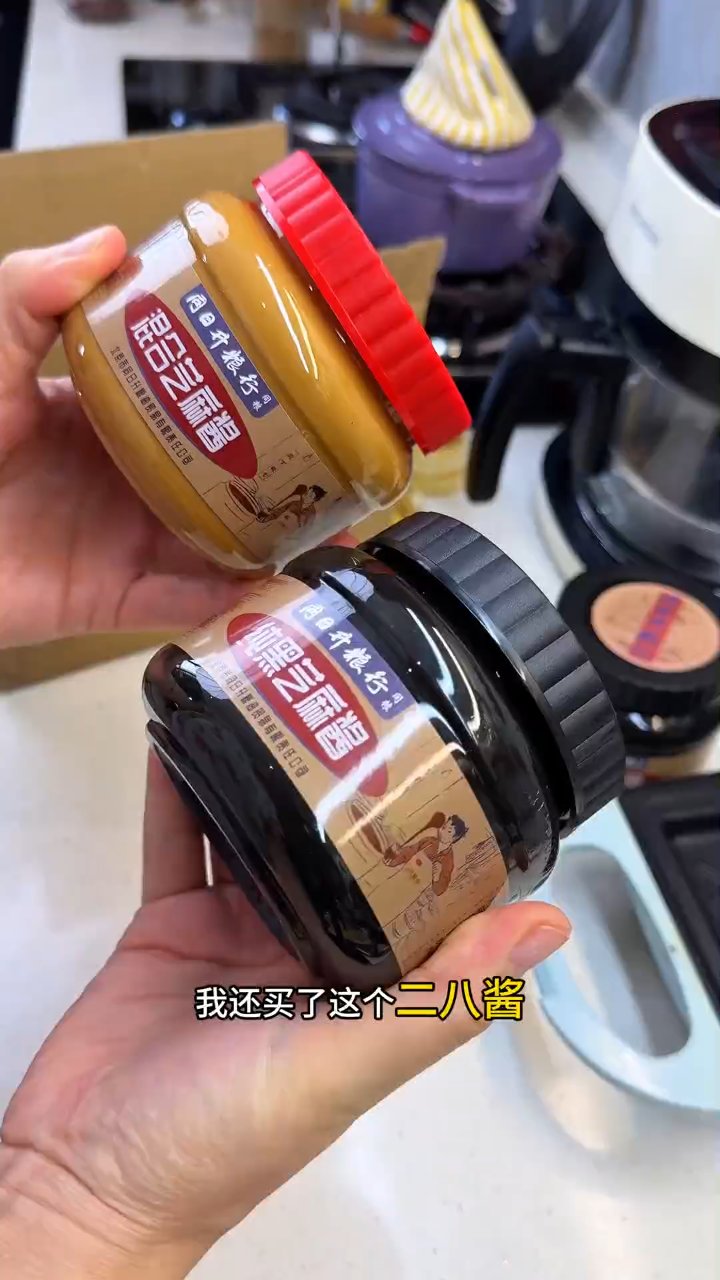 黑芝麻酱配香蕉吐司,绝了!