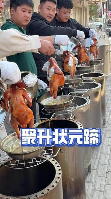 东北烧烤真好吃!聚升状元蹄!心动榜餐厅 寻味烟火气 超值券 下雪后的黑龙江 跟着抖音去追雪