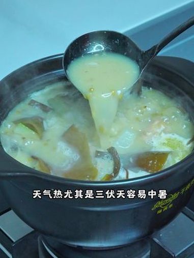 三伏天你吃的经典美食冬瓜海大绿豆汤 适合夏天喝的汤 三伏天喝什么汤好
