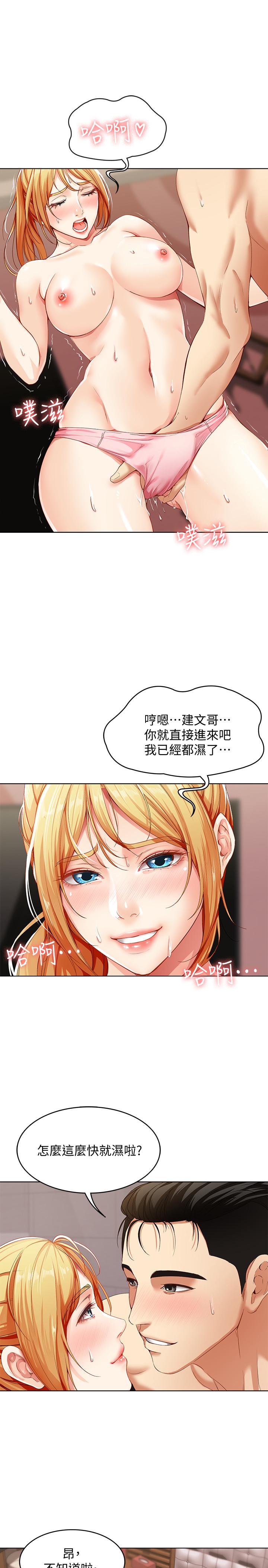 图-40