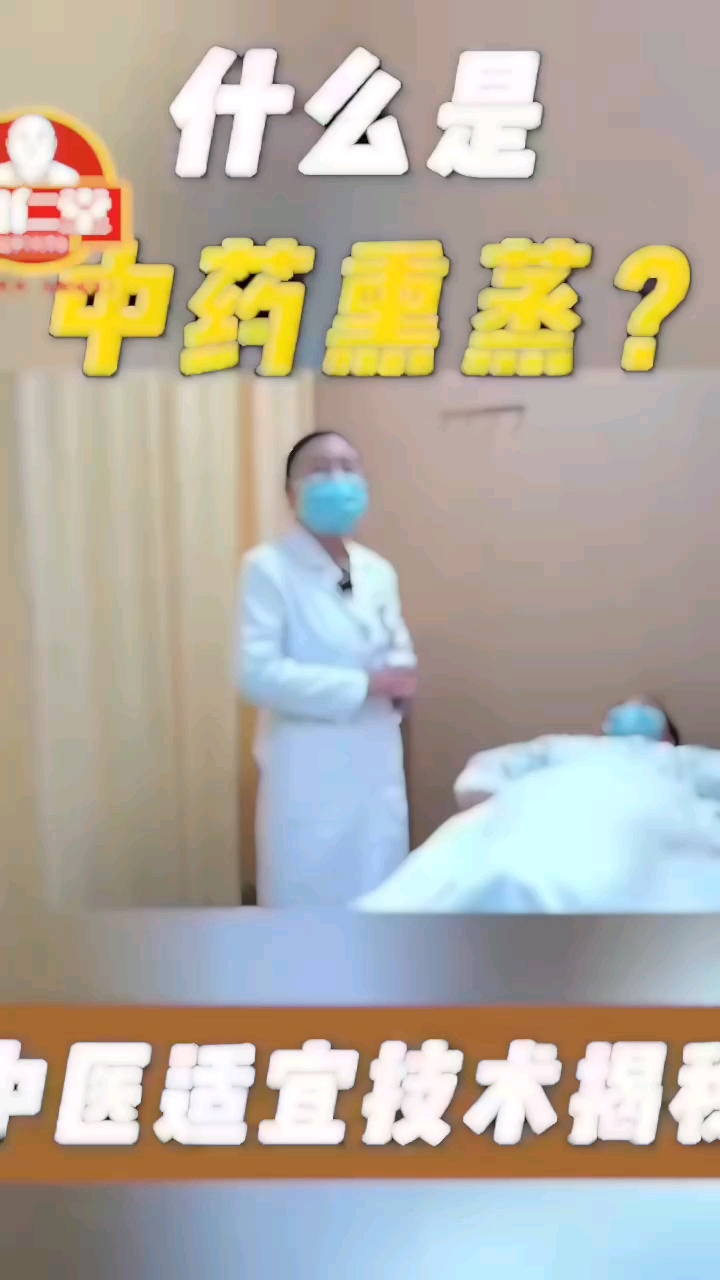 分享视频
