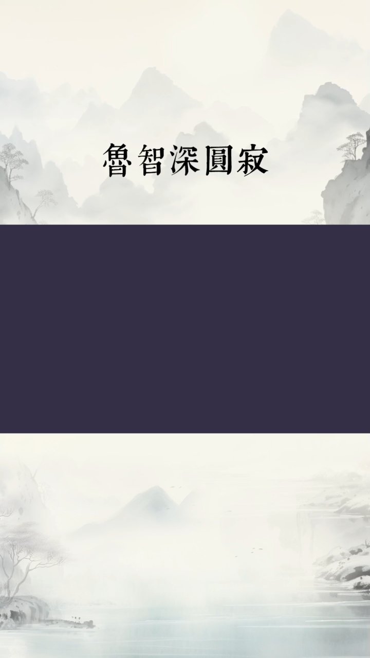 分享视频