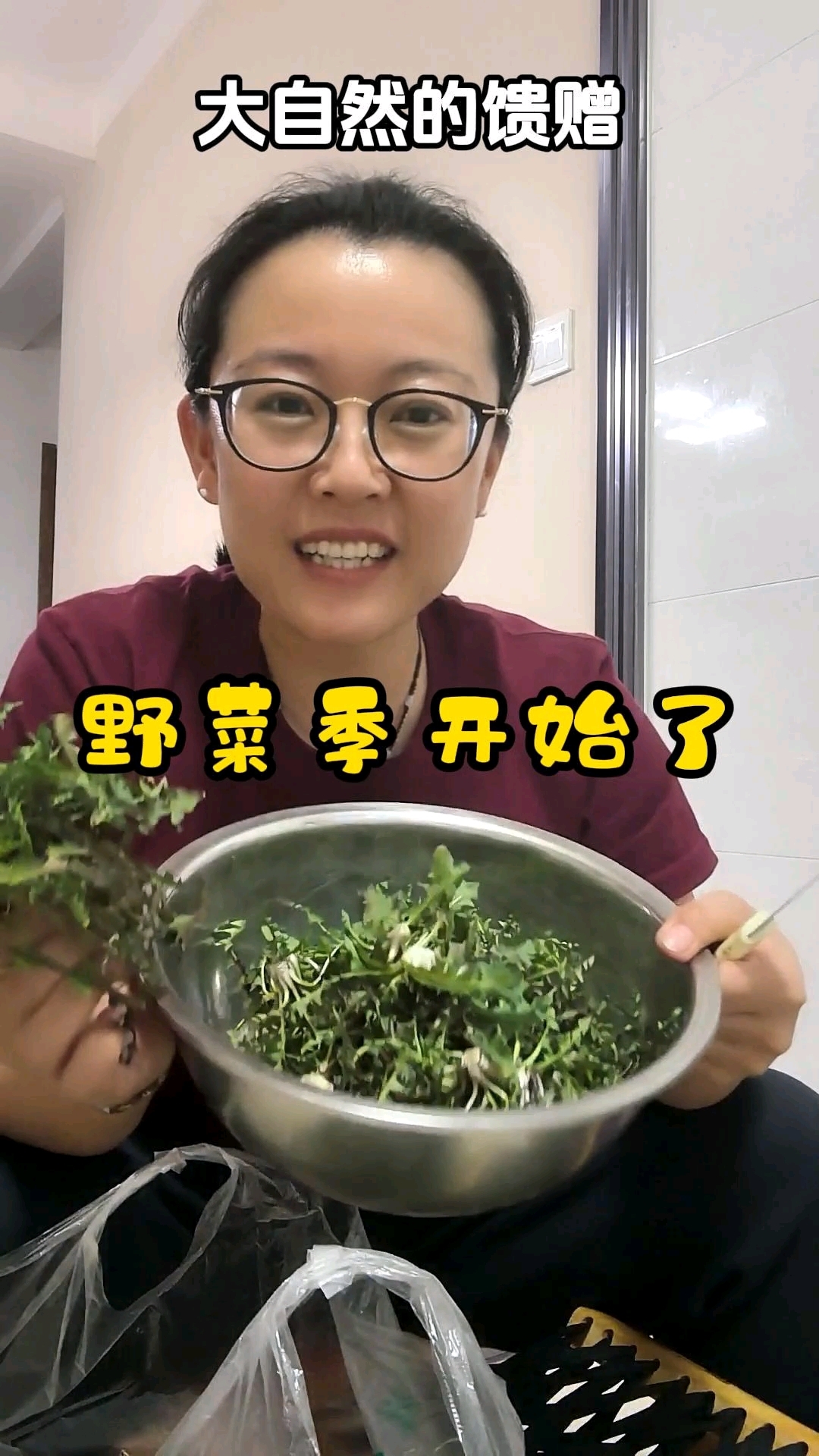 阿尔山免费薅羊毛的季节到了