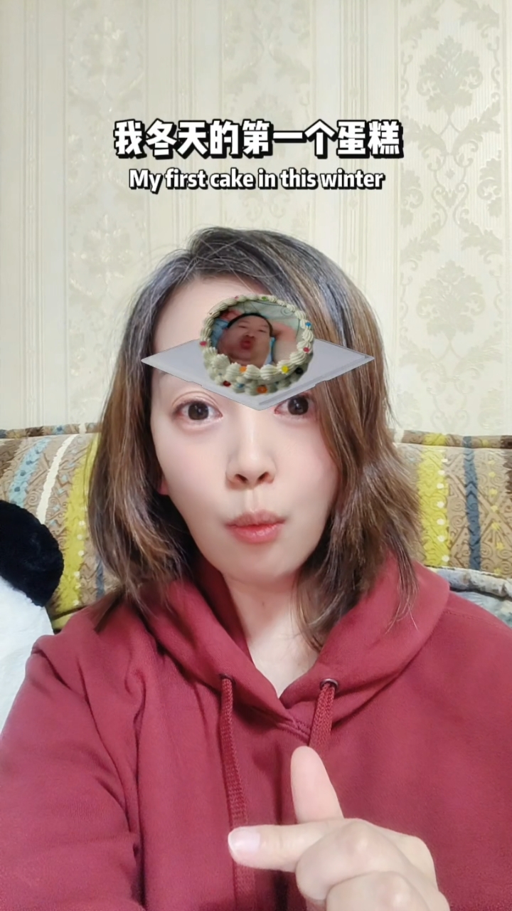 新年的第一个蛋糕,你吃到了吗?