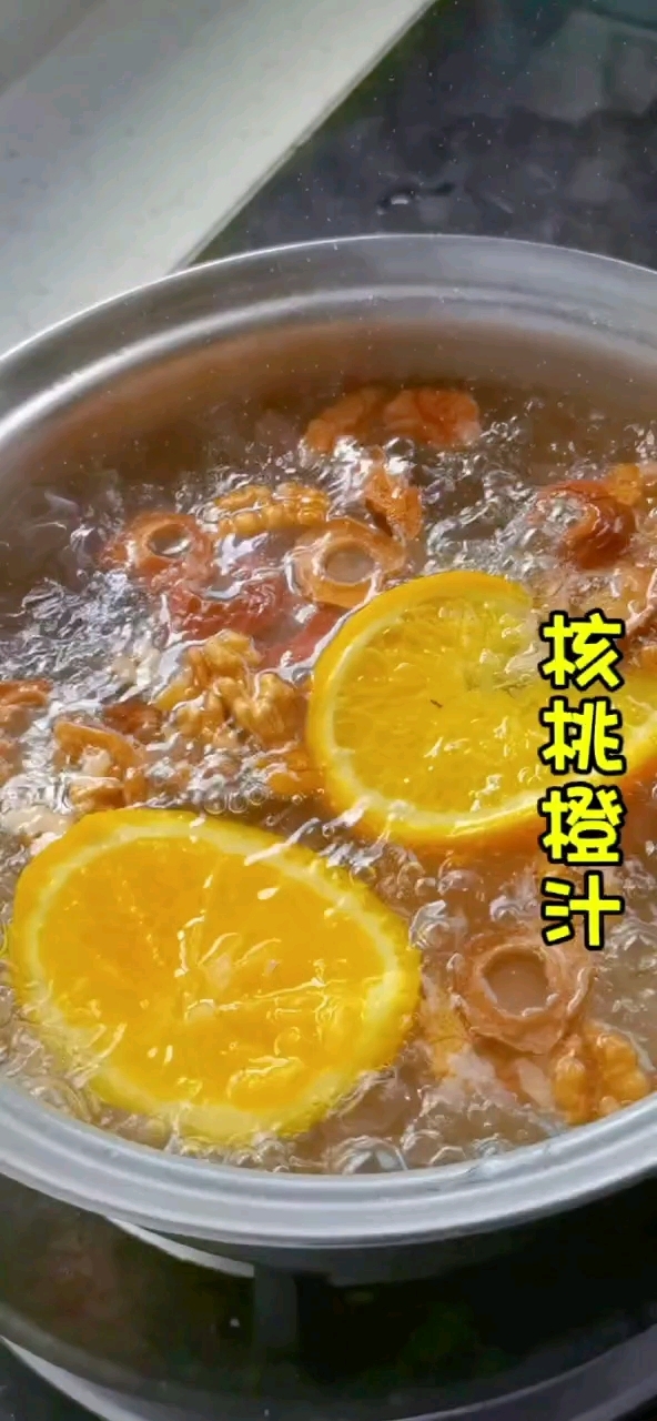 好喝的核桃橙汁来啦