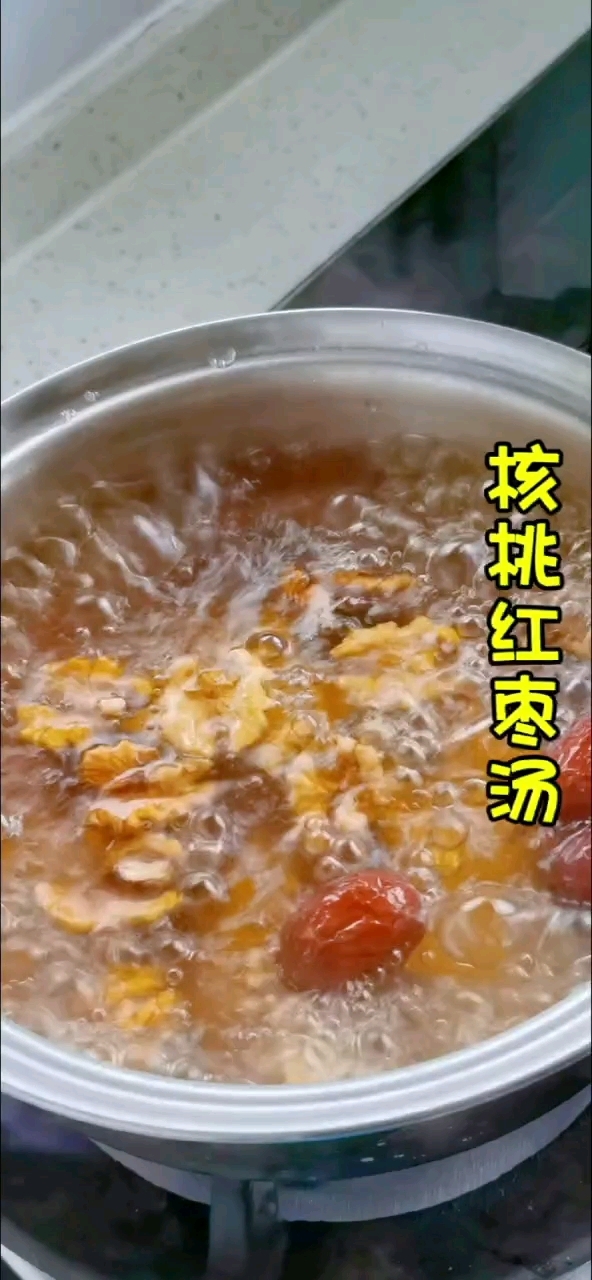 好喝的核桃红枣汤