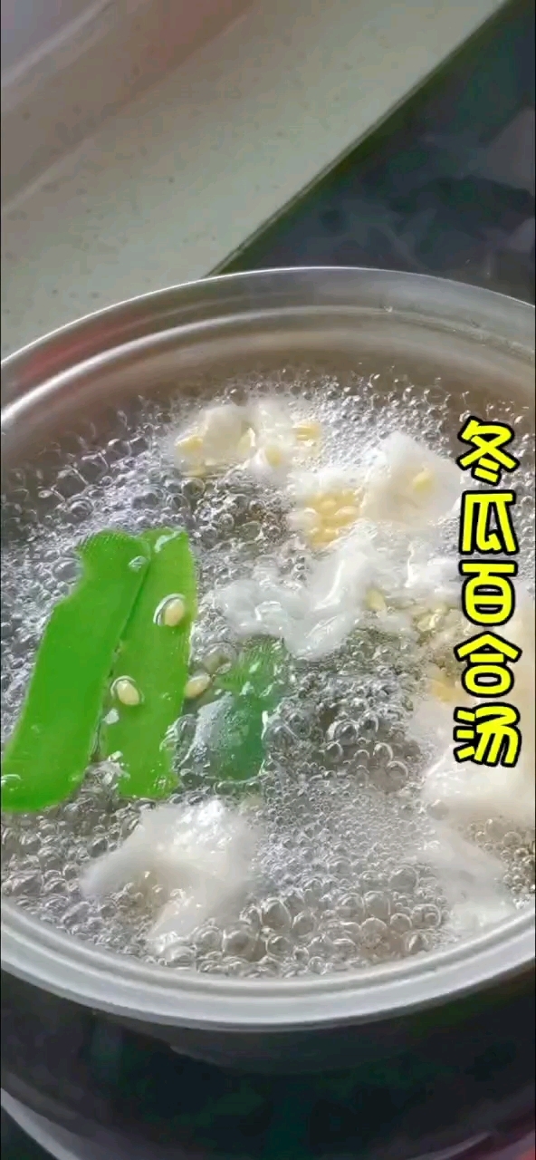 好喝的冬瓜百合汤