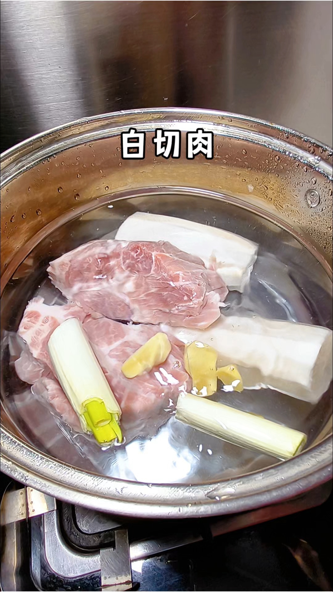 一锅出俩菜一汤,原汁原味清爽不油腻,肉质鲜嫩萝卜汤清甜可口