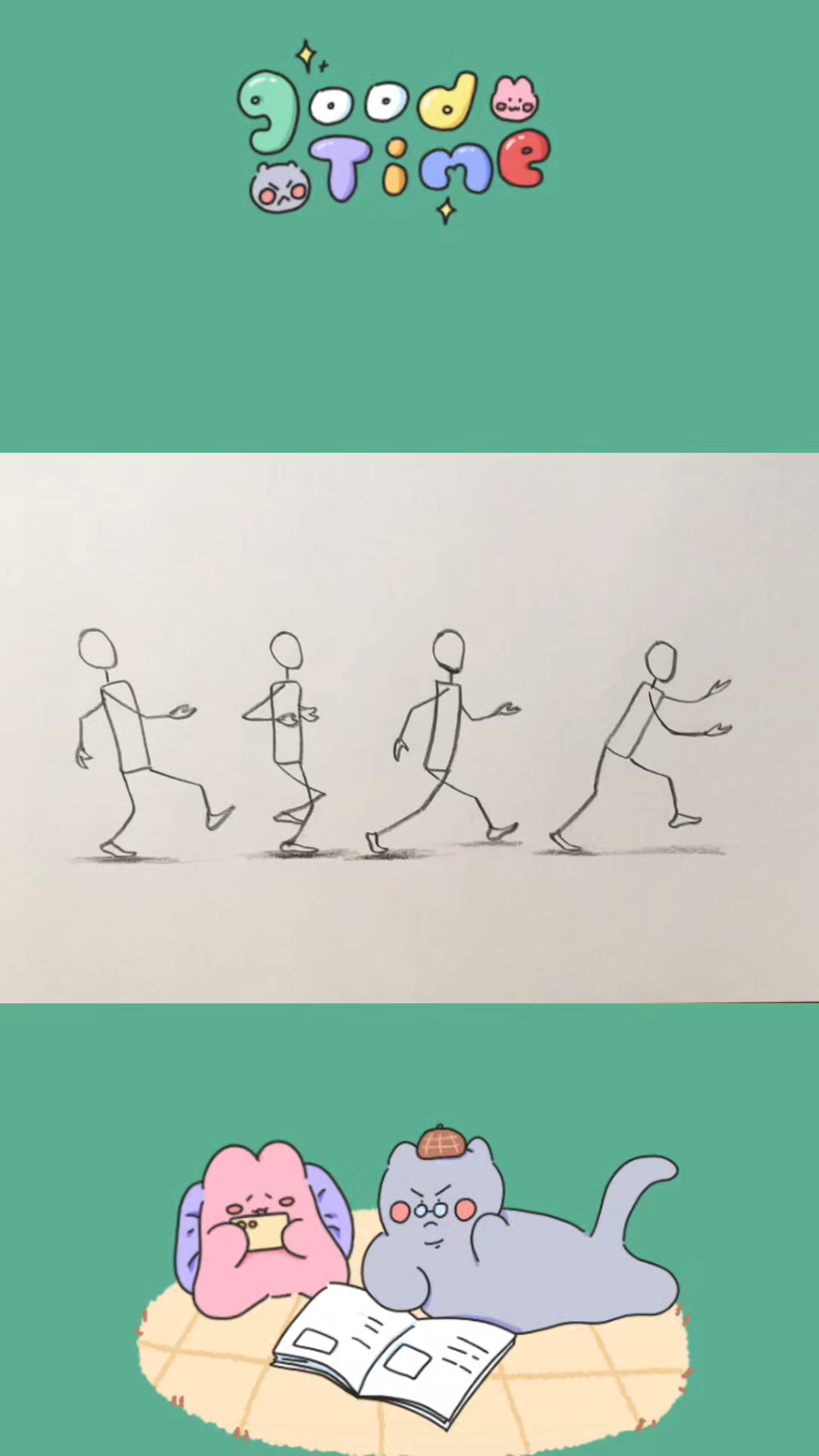 绘画有趣的小人