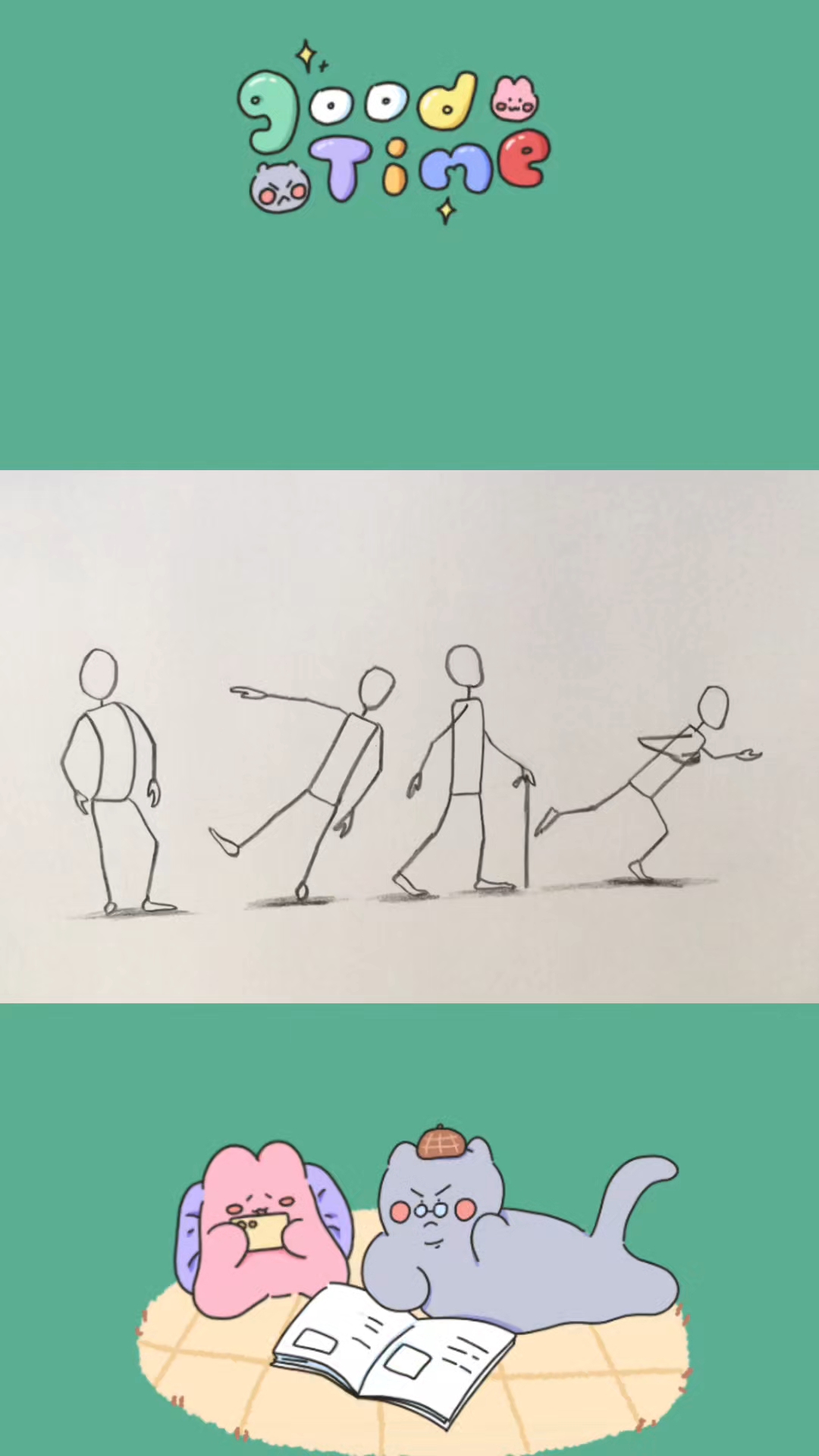 零基础也可以画的小人