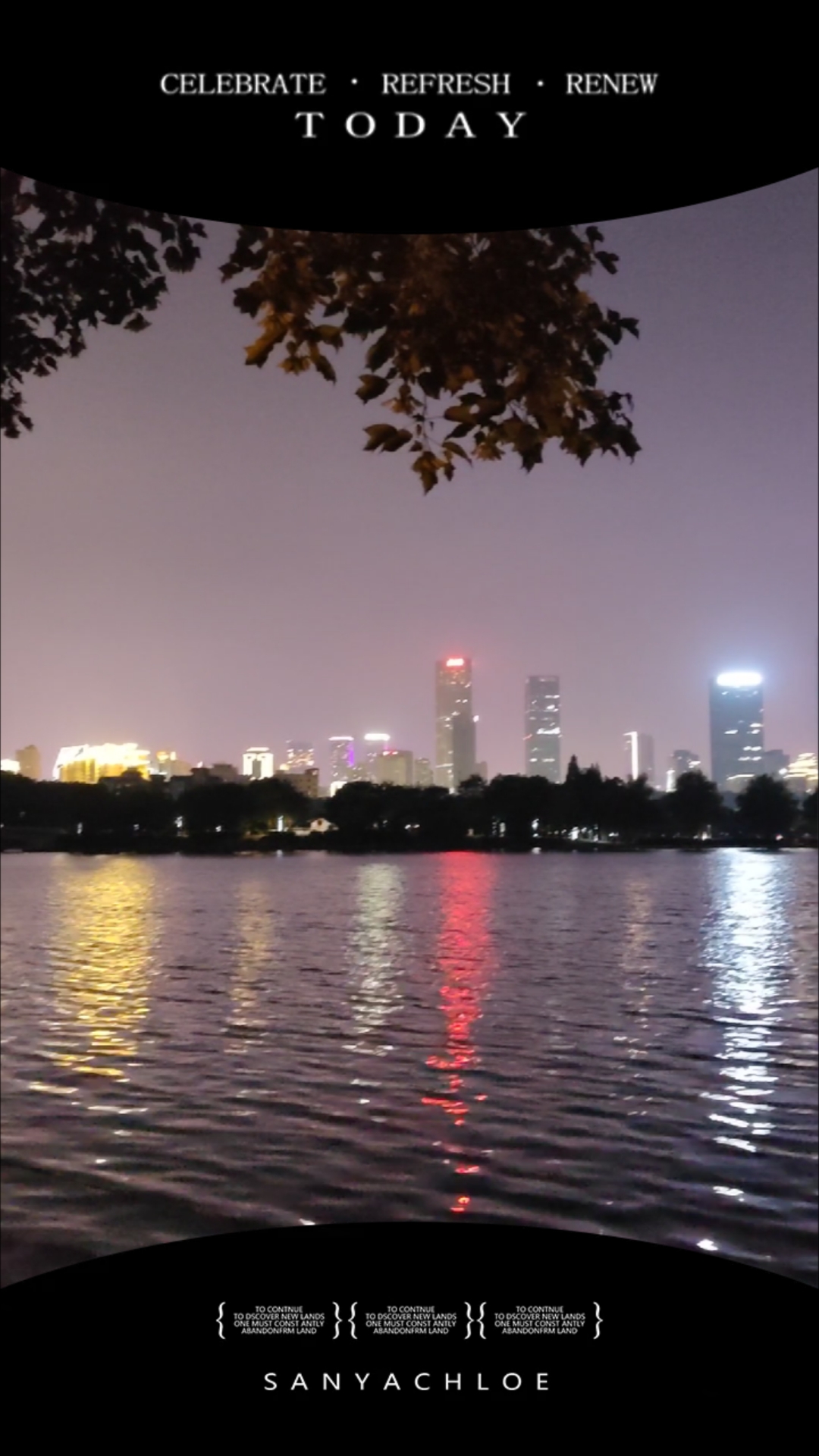 总要来一趟长沙吧,游烈士公园年嘉湖,住雅尊戴斯酒店