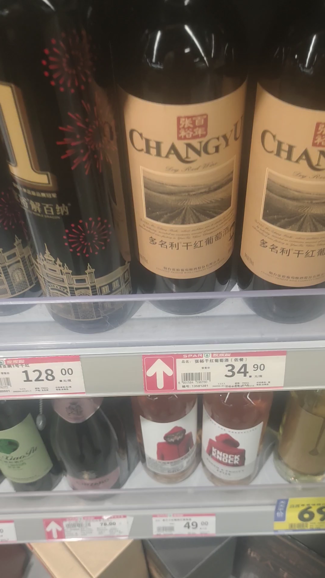 分享视频