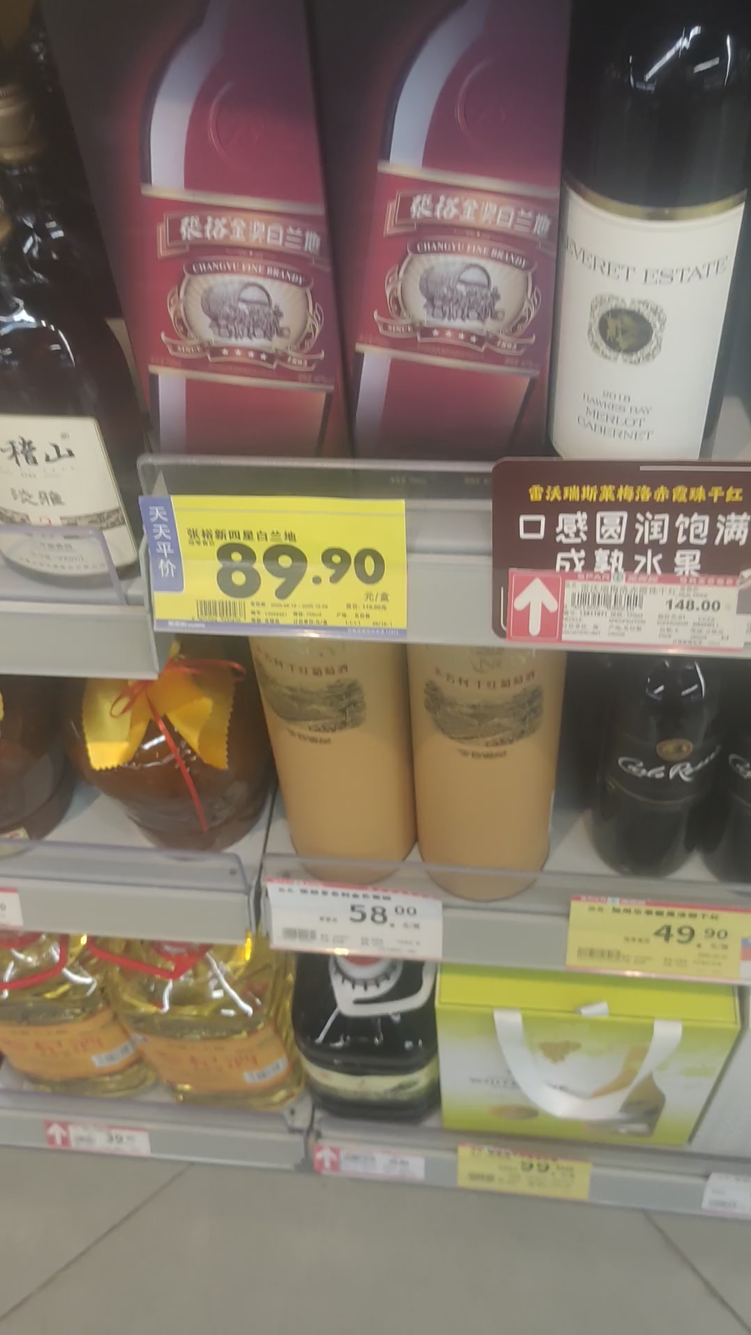 分享视频