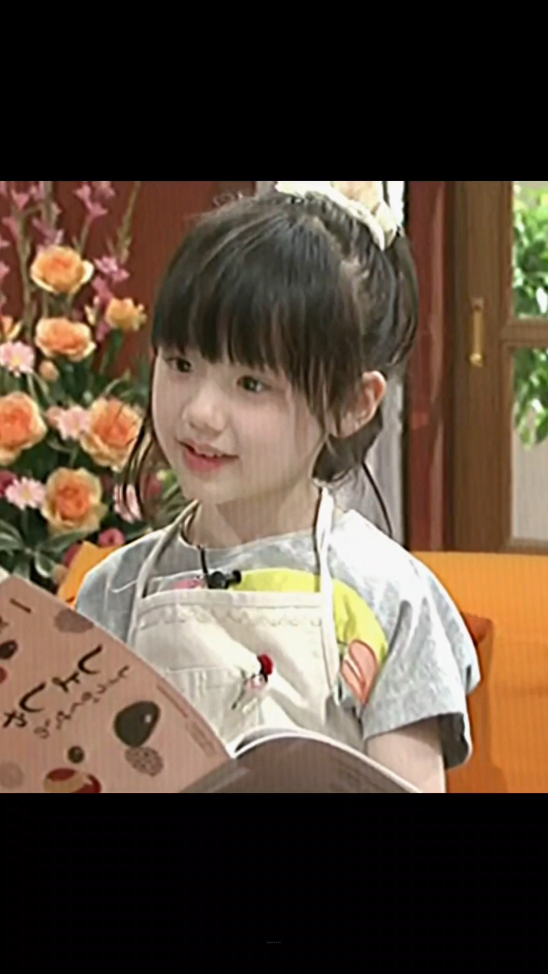萌只是我最不起眼的优点#芦田爱菜