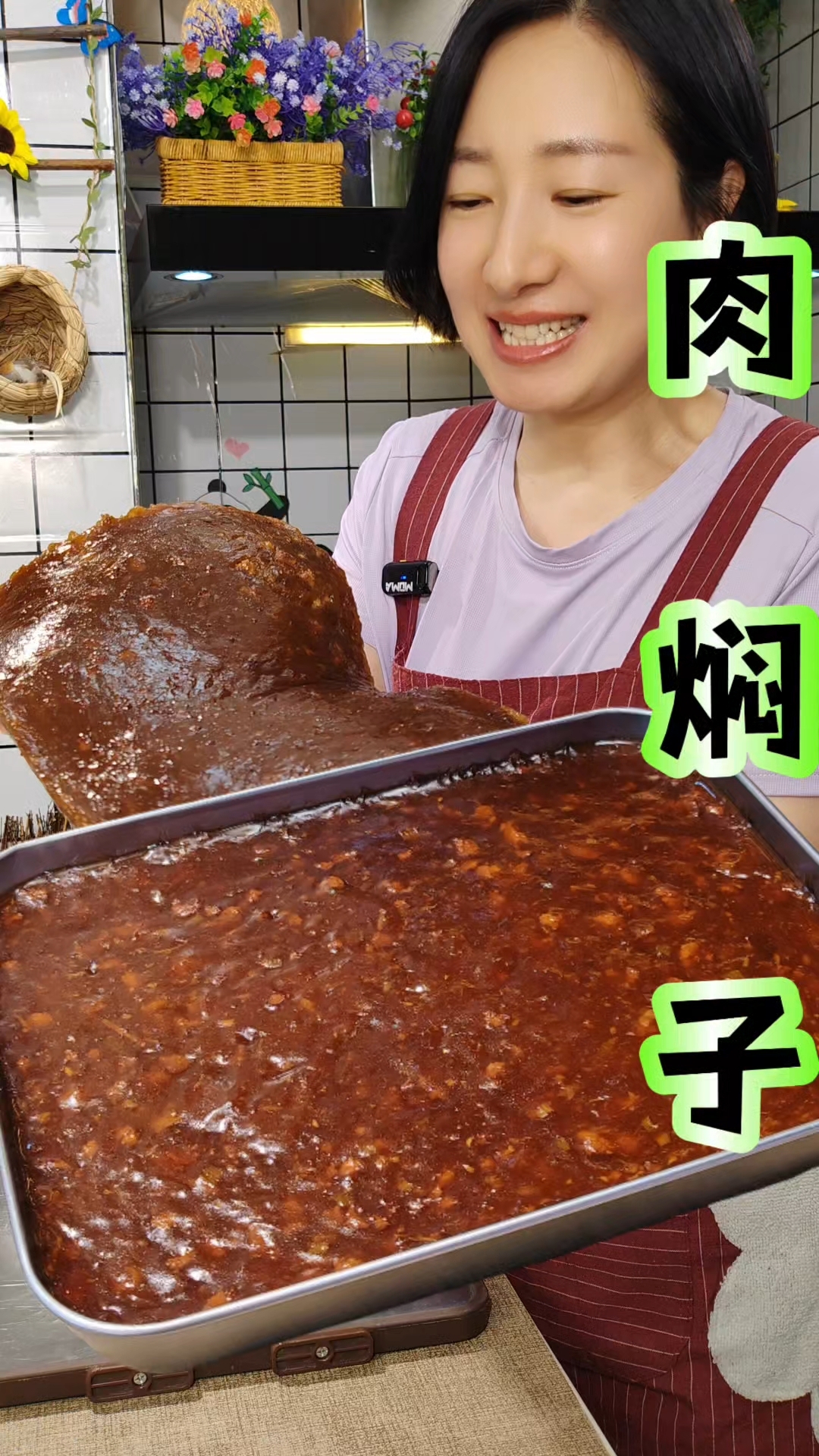 吃剩的排骨汤别扔,做成肉焖子别提多好吃了