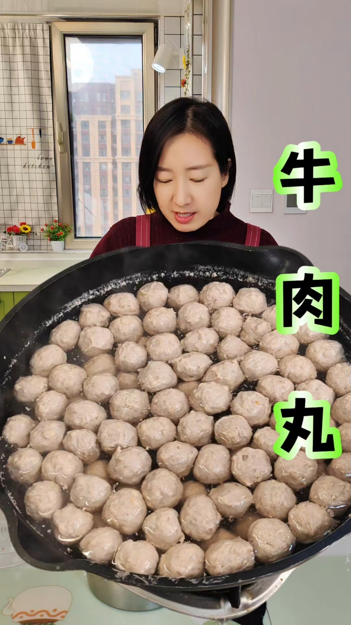 牛肉丸零失败的秘密