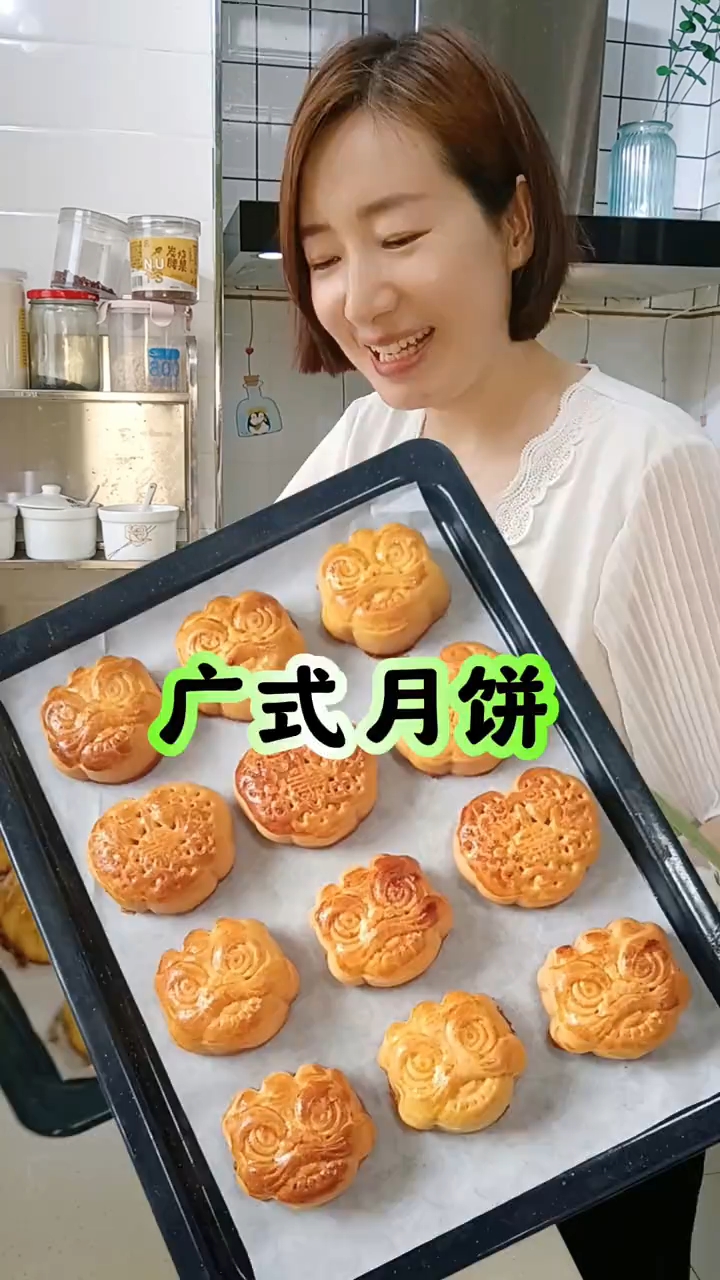 做月饼其实真的很简单