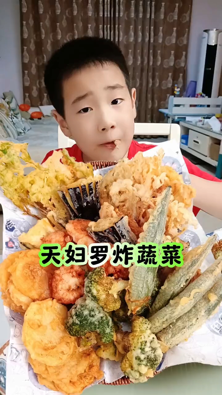 你吃过炸蔬菜吗?