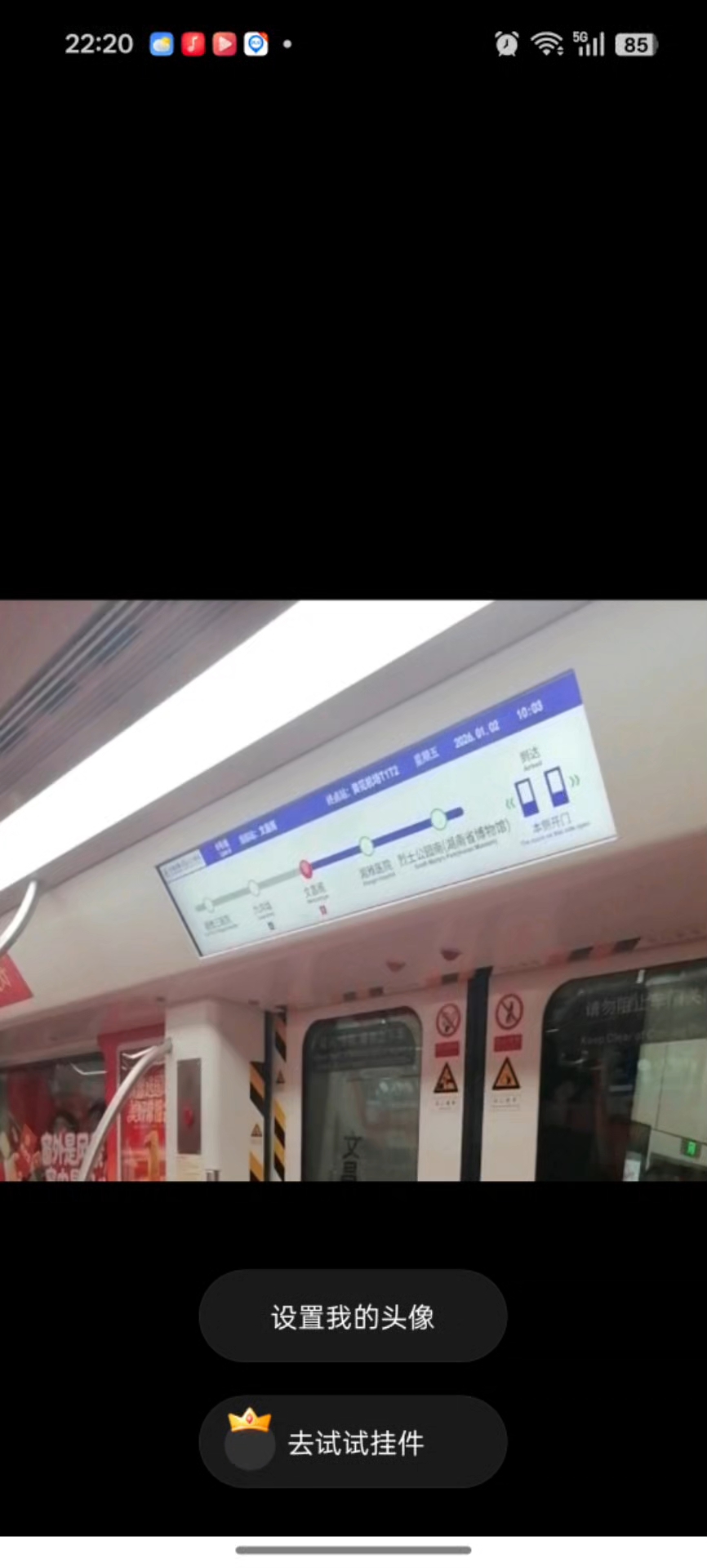 爱喝奶茶的小绿,你完了!