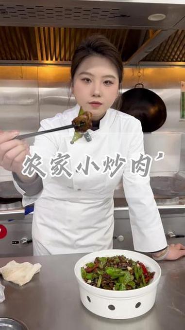 今天做的农家小炒肉可以打100分吗？#河南美食 #家常菜 #农家小炒肉 #辣椒炒肉 #辣椒