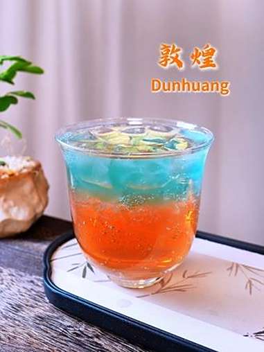 一梦入敦煌，一眼望千年。挑战不摇喝到果冻酒 @RIO锐澳鸡尾酒 调酒 酒蒙子的日常 鸡尾酒