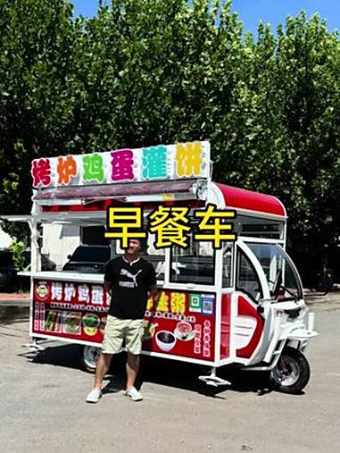 停好车就是出摊!打烧饼、烤炉鸡蛋灌饼、手抓饼、煎饼果子都能做!早餐车 煎饼车 鸡蛋灌饼车